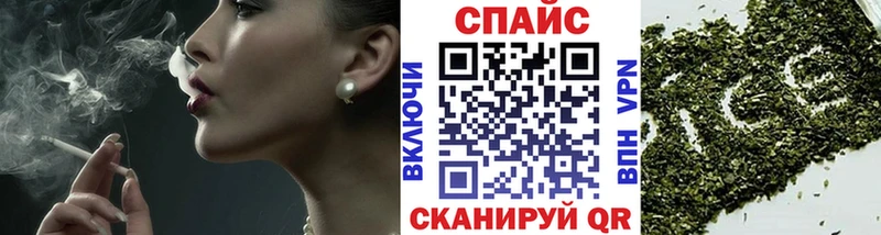 Бутират BDO 33%  Купить закладки  Тогучин 