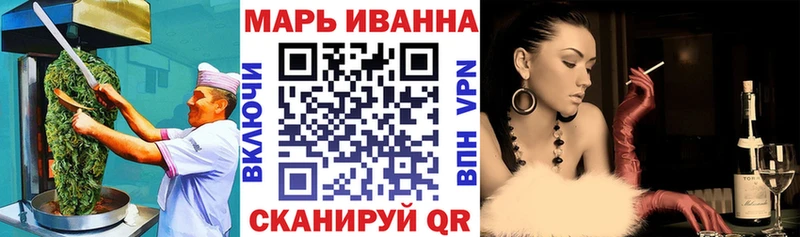 Canna-Cookies конопля  Купить закладки  Тогучин 