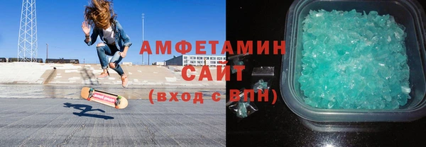 jwh Медногорск