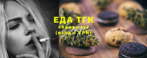 крисы Медвежьегорск