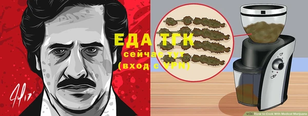 jwh Медногорск