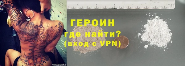 прущая мука Мегион