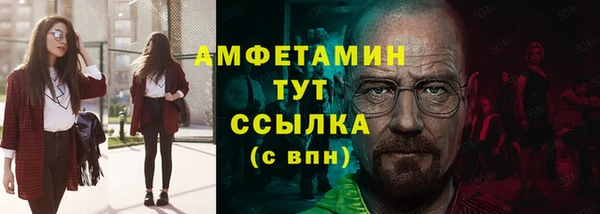 jwh Медногорск
