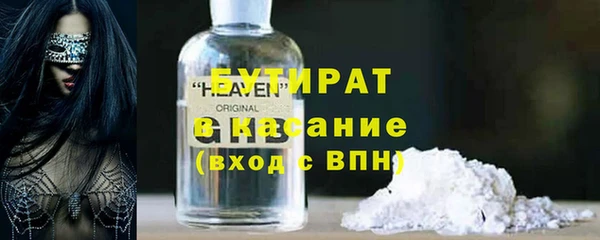jwh Медногорск