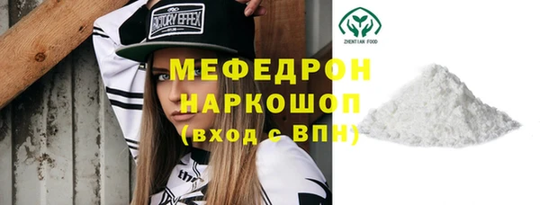 jwh Медногорск