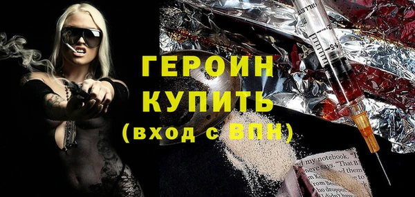 jwh Медногорск