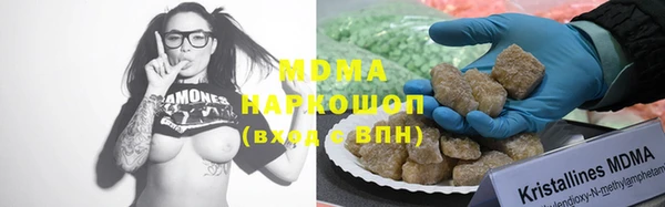 крисы Медвежьегорск