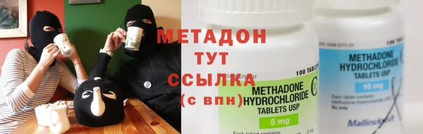 jwh Медногорск