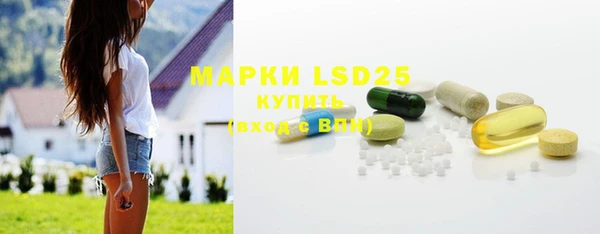 крисы Медвежьегорск