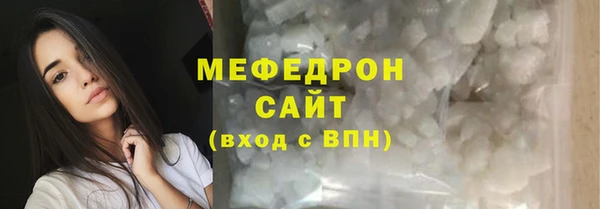 jwh Медногорск