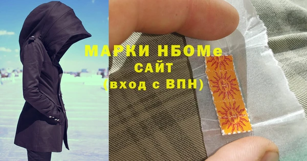 jwh Медногорск