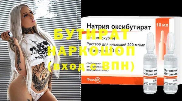 jwh Медногорск