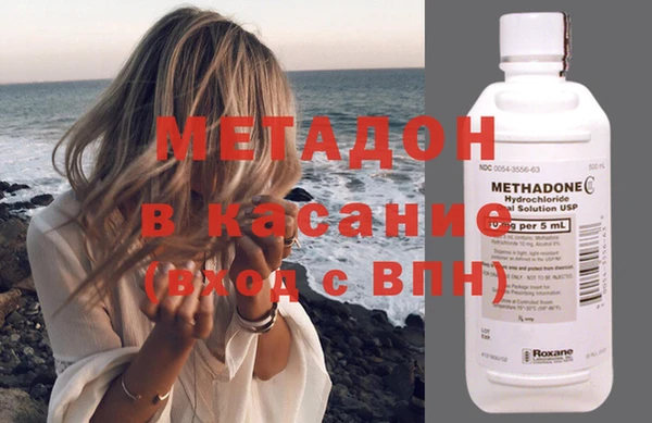 jwh Медногорск