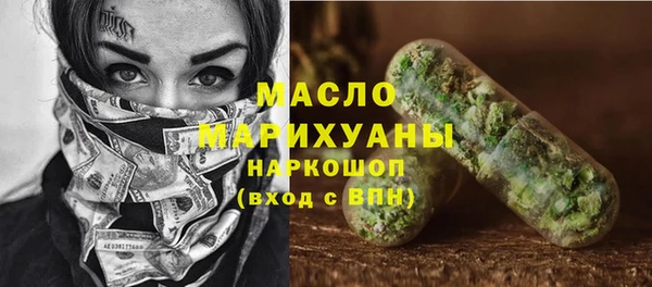 прущая мука Мегион