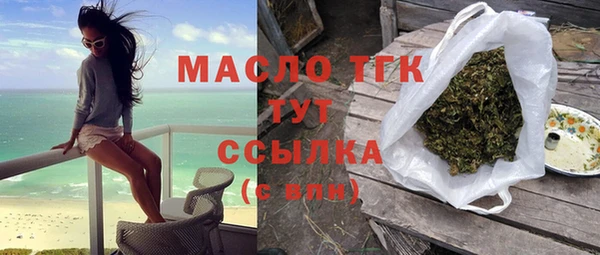 крисы Медвежьегорск