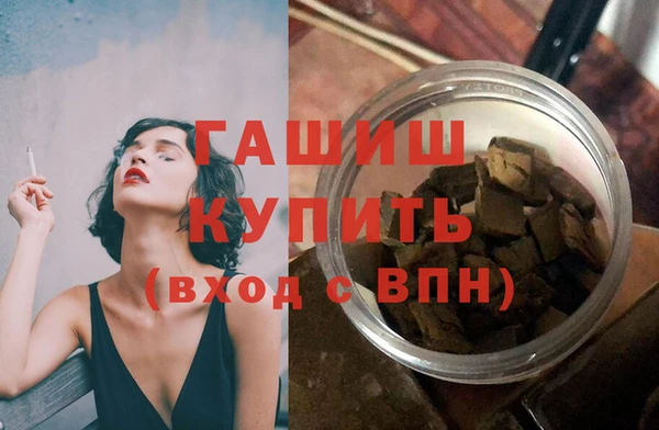 прущая мука Мегион