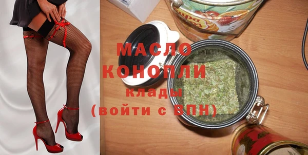 прущая мука Мегион