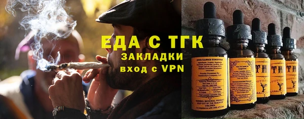 крисы Медвежьегорск