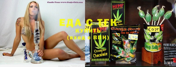 метадон Михайловка