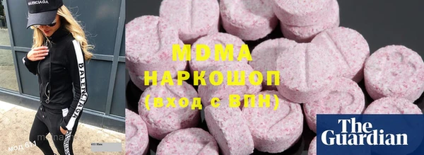 прущая мука Мегион