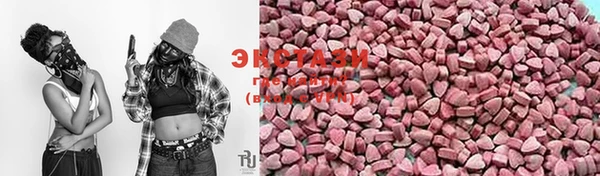 крисы Медвежьегорск