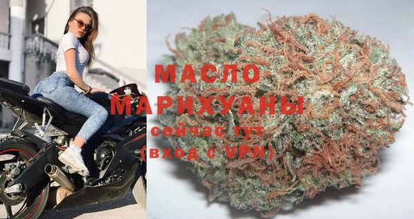 прущая мука Михайлов