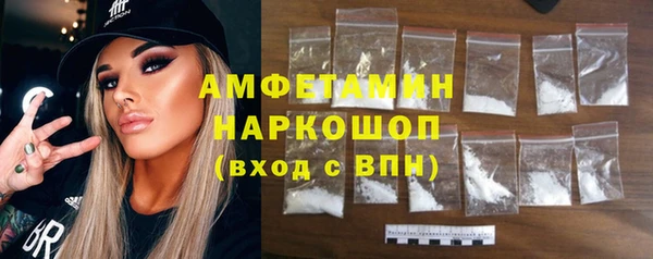 jwh Медногорск