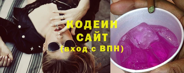 прущая мука Мегион
