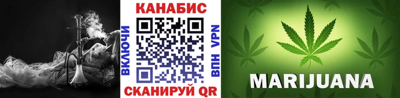 Купить где  Тогучин  Бошки Шишки ГИДРОПОН 